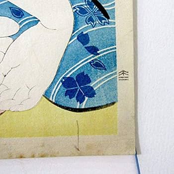 橋口五葉、【神戸之宵月】、希少な額装用画集より、美品、新品額装付 橋口 五葉 / 神戸之宵月 | 神保町 | Gallery Soumei-do | そうめい堂